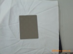 ��Ӧ���Ĳ���Ϊ850խ���˹�Ƭ