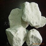 厂家直销白云石矿石,白云石粉砂