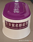 供应施工专用塑料蹲便器 临时小便斗 简易蹲坑