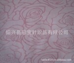 �ջ�Ī������֯������Ī�������ϣ��û�Ī������֯���ϵ���֯��