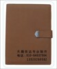 专业制作各类证书、本册电话:010-64637964