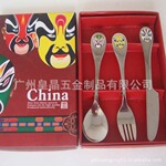 不锈钢脸谱餐具套装 生产 批发 五金赠品订做 皇晶脸谱餐具厂家