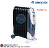 ����ȡů��(��ů����ů���)  NDYS-16 ������͡ 1600W
