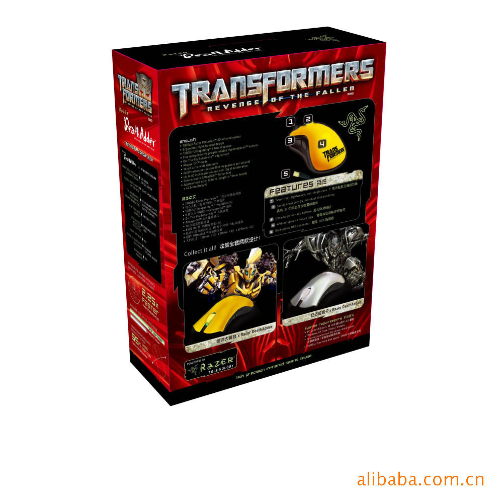 【深圳宝安福永印刷厂彩盒\/手提袋\/说明书设计