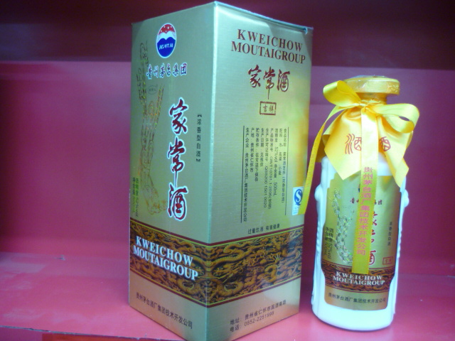 【52%VOL 500ML浓香型白酒 茅台集团 家常酒