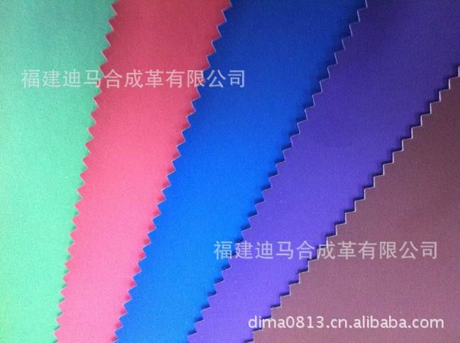 PU\/PVC\/合成革\/人造革,磨砂珠光箱包革,内有淘