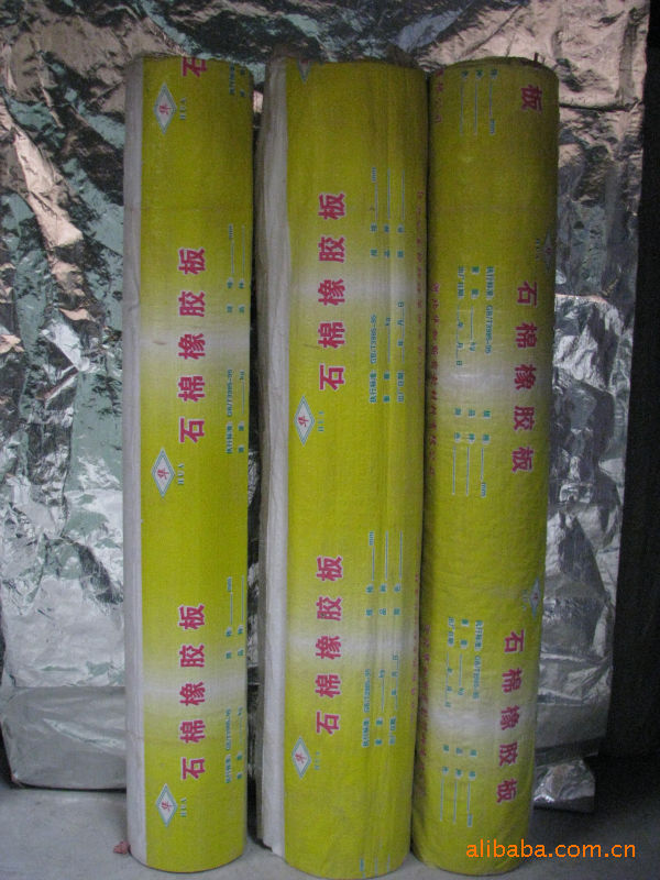 特种橡胶制品：行业动态与发展趋势