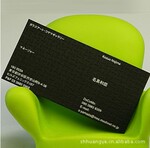 ��Ӧ���� ��Ƭӡˢ �����¹����±�ӡˢ�� �Ƚ��������� ������ѡ