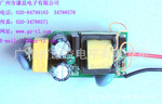��Ӧ ���ݵ�ϵ�е�Դ QY-034-8804-5W��������֤