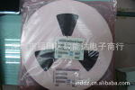 רҵ��ӦIR 2.1A��40VФ�ػ�����������10MQ040NTR