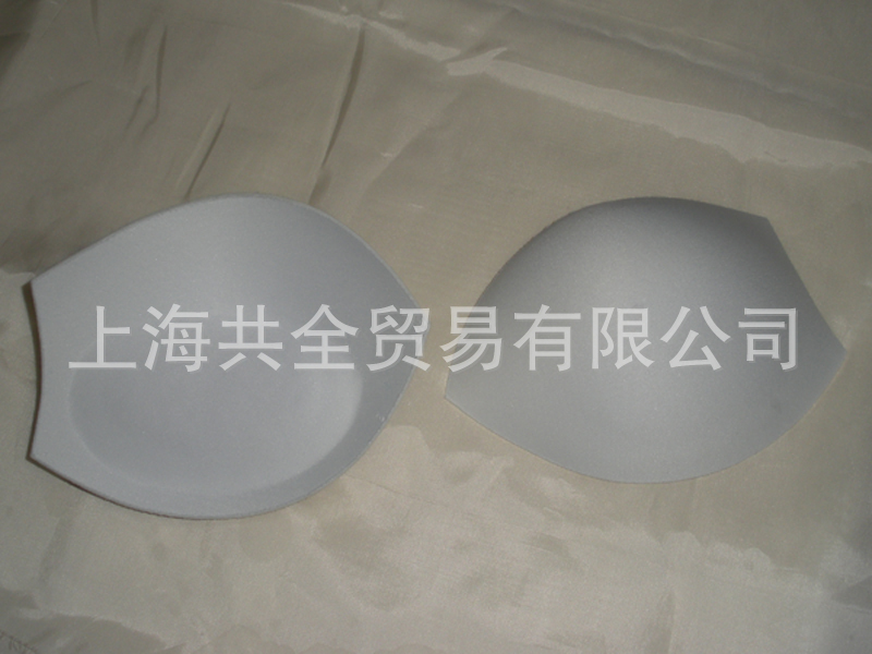 长期供应内衣配件 <em>女士</em>文胸 <em>胸罩 杯罩</em> 罩杯 模