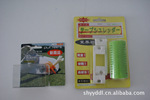 手用木工修边刀(专利申请号:200810200622.3)