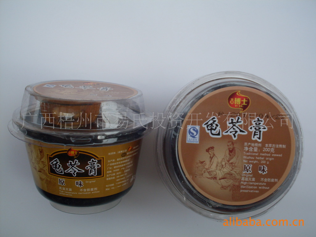 广西梧州龟苓膏特价--易博士龙眼味龟苓膏(有糖杯)