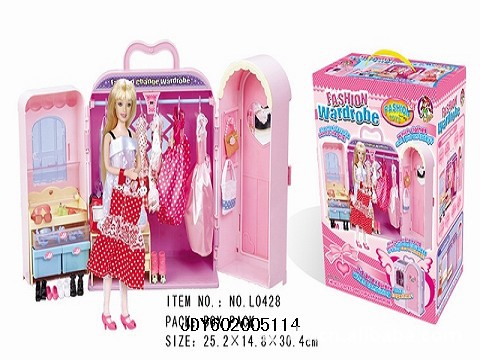 <em>大头妹房间</em>(BARBIE DOLL) - <em>大头妹房间</em>(BAR