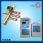 ��Ӧ 25KW ��ͨ����Ƶ�����豸/ ���ӻ�/��Ӧ���Ȼ�