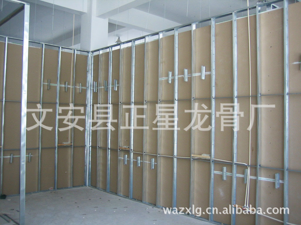 首页 装饰原材料 吊顶材料 轻钢龙骨 > 诚招各地厂家加盟代理 u型正星