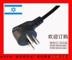 现货供应以色列1.5平方电源线插头线