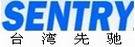 ̨���ȳ� SENTRY