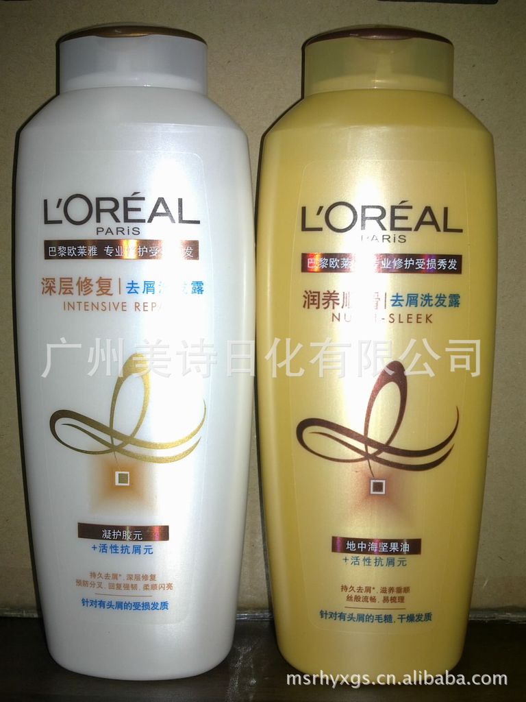 【大量供应宝洁日化产品,洗发水批发,】价格,厂