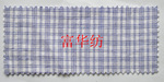 供应高档医护服装面料病号服面料P-8色织格