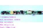 ��Ӧ T8�չ��ϵ�е�Դ QY-022-15W-PFC-������������֤