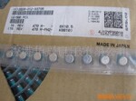 SMD��Ƭ������ 16v470uf 8x10.5 470uf 16V �챦ʯ