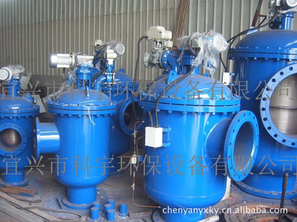 自清洗过滤器 全自动过滤器 管道过滤器 连续过