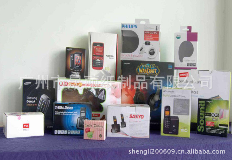 纸盒-广州 电脑 电子产品 游戏机 包装盒 精装盒