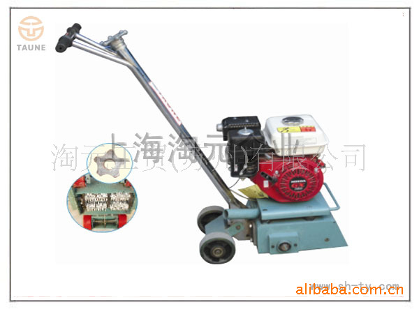 苏州无锡常州环氧地坪铣刨机│路面铣刨机│高