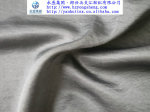 ��Ӧ��Ʒ������ɫ��75D*150D/רҵ��ɫ�����Ϲ�Ӧ��