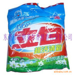 供应洗衣粉香精,洗衣液香精