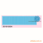 ��ȦȦֽ��20181ϵ�У�42x210mm��