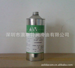 ���MOLYKOTE PD-910 PD910 PD-910C����ƤĤ�� �ٸ����󻬼�