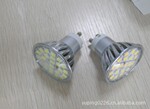 רҵ��ӦLEDС���� GU10��ƣ���ѡ����ӭ������ѯ��