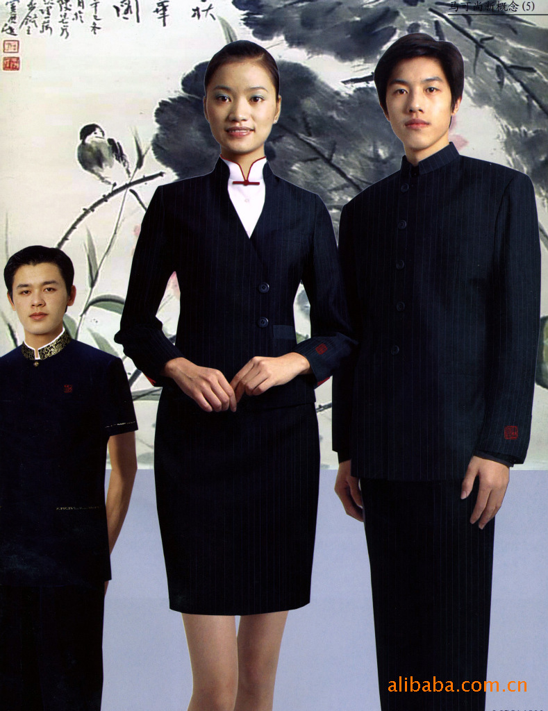 供应定做酒店物业餐饮男女行政管理人员工作服