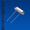 49/S晶振、石英晶振、晶振帝国