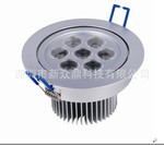 浙江天花灯7*1W 圆形天花灯LED天花板灯天花板灯 7W LED节能灯体