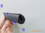 EPDM���������ܷ�������Ԫ�ұ����������ڽ������������ڽ���