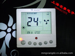 ��Ӧ�����¿���.�յ������¿��� (ͼ)