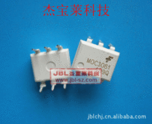 光敏半导体器件_光敏半导体器件批发_光敏半