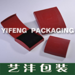 广州包装 大量供应 充皮纸 高档 饰品盒