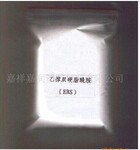 精品推荐供应多种高质量的分散剂