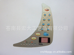 ��Ӧ��ƷPVC��壬�ɰ��ͻ�Ҫ����