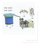 ��Ӧ �Զ�������TFM-280U�ֶ��нŻ�
