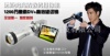 1200万像素高倍望远镜摄像机