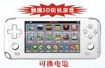 ��Ӧ4.3Ӣ��ȫ����LTPS������ ˫ҡ��PSP 1080P��Ƶ��������MP5