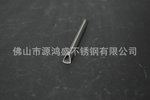 �����ṩ�ں�Ϊ0.3-0.8mm���������ֻ���д�ʹ�