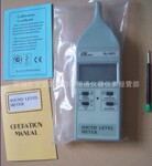 SL4001台湾路昌数字噪音计SL-4001数字音量计SL 4001数位式声级计