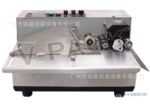 ������ī�ֱ�ʶ����VP-380��