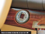 汽车指纹一键启动 防盗器 F998